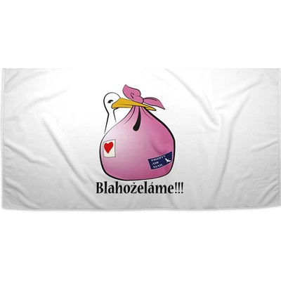Sablio Uterák Gratulujeme!!! 70 x 140 cm