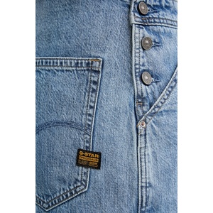 G-Star RAW Дънкова рокля Skater Maxi (D27734.D536)