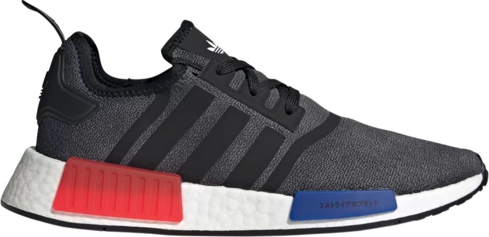 adidas gazelle silver green womens Adidas Men's NMD R1 Shoes main image 0