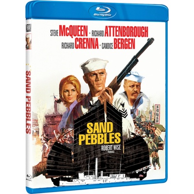 Strážní loď Sand Pebbles BD