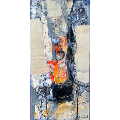 Абстрактна картина " Композиция"