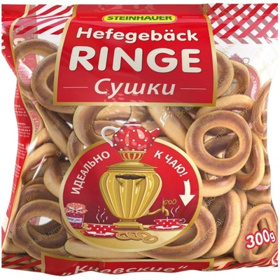 STEINHAUER pšeničné sušené krúžky 300 g