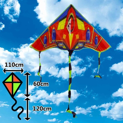 D&P Šarkan raketa