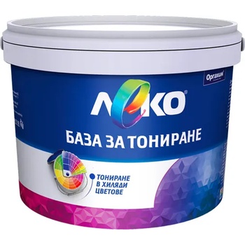 Image 1 of ЛЕКО БАЗА ЗА ТОНИРАНЕ ЛЕКО art color 10л БЯЛА (22-100865)