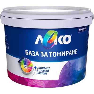 ЛЕКО БАЗА ЗА ТОНИРАНЕ ЛЕКО art color 10л БЯЛА (22-100865)