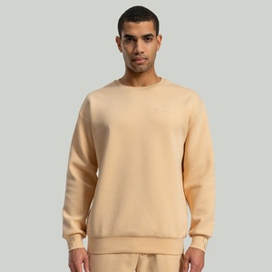 GymBeam STRIX Суичър Relaxed Sandshell XL