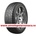 Nankang Green/Sport ECO-2 205/55 R16 91V