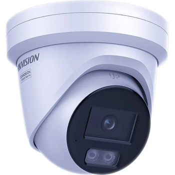Hikvision DS-2CD2367G3-LIY(2.8mm)