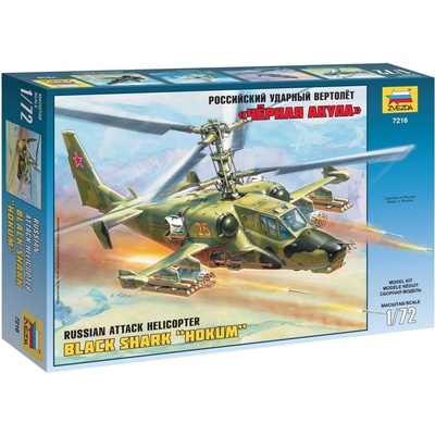 ZVEZDA Model Kit vrtulník 7216Russian Attack Helicopter Hokum re-release CF32-7216 1:72