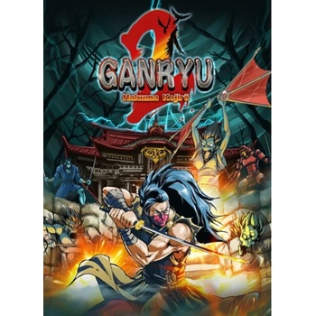 Ganryu 2