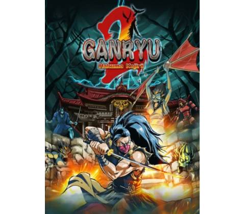 Ganryu 2