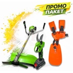 ТУНДЖА 09331