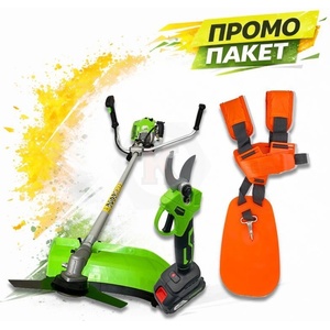 ТУНДЖА 09331