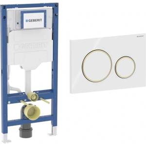 Geberit Вградена система за WC Geberit Duofix Sigma, с комплект за фиксиране и бутон Sigma20, бяло-златно (111.928.00.6+115.882.KK.1)