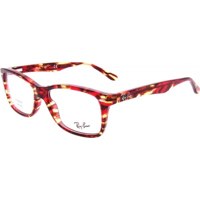 Ray Ban RX 5228 5710