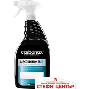 Carbonax Спрей за почистване на климатик Carbonax 750мл 417