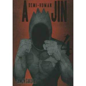 Ajin: Demi-human Volume 4 (ISBN: 9781941220443)