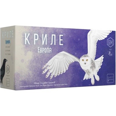 Stonemaier Games Разширение за настолна игра Криле - Европа (bgbg0003246n)