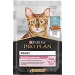 PRO PLAN Adult Delicate Digestion with ocean fish in sauce 85 g