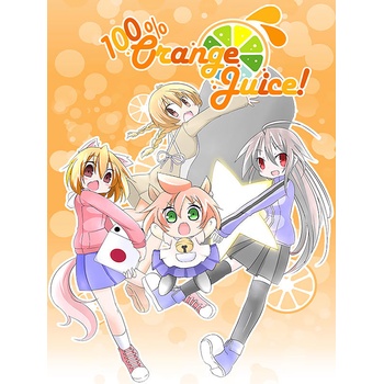100% Orange Juice