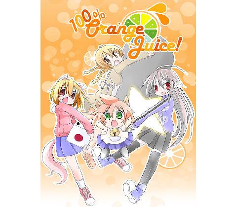 100% Orange Juice