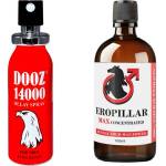 Промо! ! ! DOOZ 14000 спрей за задържане + EROPILLAR MAX Concentrated комплексен ефект за мъжко здраве