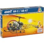Italeri Комплект модел хеликоптер 0095 - ah-1/ab-47 (1: 72) (33-0095)