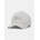Under Armour Мъжка шапка с козирка Under Armour M Blitzing Low STR Under Armour | Siv | МЪЖЕ | M/L