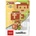 Nintendo amiibo Link (The Legend of Zelda) - 2003366