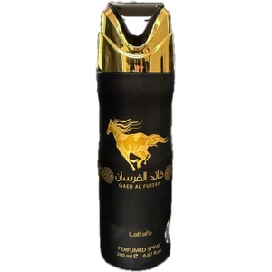 LATTAFA Qaed Al Fursan deo spray 200 ml