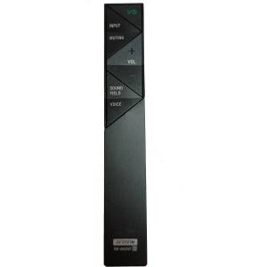 съвместим Sony rm-anu207 - заместител дистанционно управление (rm-anu207) Дистанционно