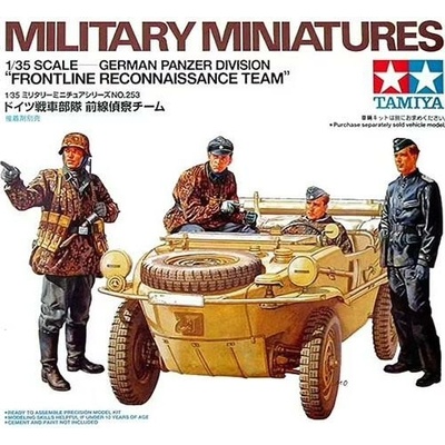 Tamiya German Panzer Division Frontline Reconnaissance Team 1: 35