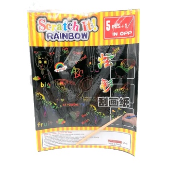 Image 1 of Магическа скреч хартия за рисуване 5130