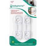 Babyhome Универсален силиконов предпазител Babyhome - комплект 4 броя