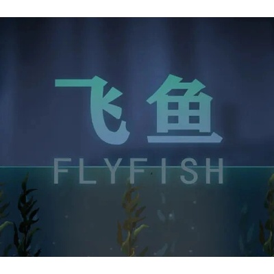 Fly Fish