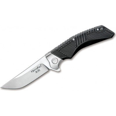 United Cutlery Honshu Sekyuriti Folder