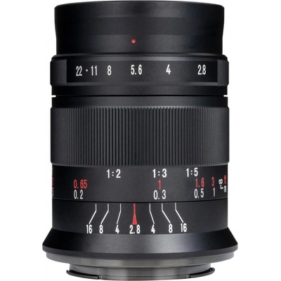 7Artisans 60mm f/2.8 Macro II Canon EF-M