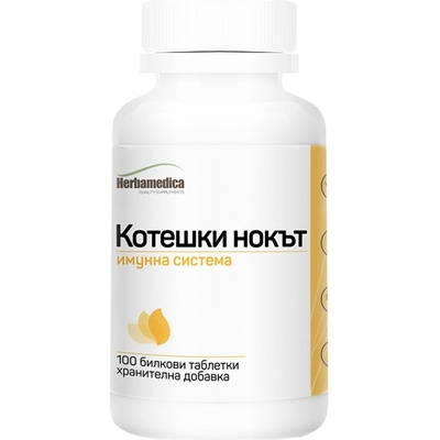 Herba Medica Cat's Claw 500 mg [100 Таблетки]