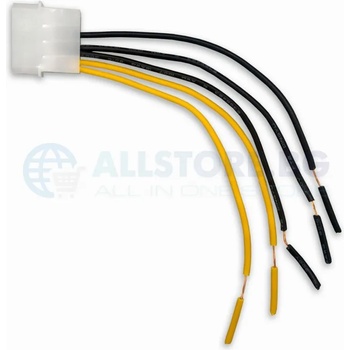 Makki кабел Cable Male Molex -> wires 2x12V 3xGround (MAKKI-CBL-MOLEX-WR2)