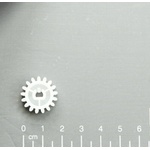 Compatible Зъбно колело за долна изхвърляща ролка 17t, hp 1160, ru5-0330 (ru5-0330)