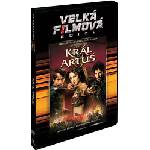 MagicBox Крал Артур - dvd (054069)