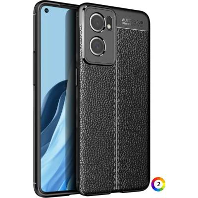 OnePlus Nord CE 2 5G Удароустойчив Litchi Skin Калъф и Протектор