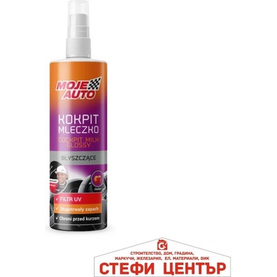 MOJE AUTO Мляко за табло гланц ябълка 300мл - Moje Auto (50228)