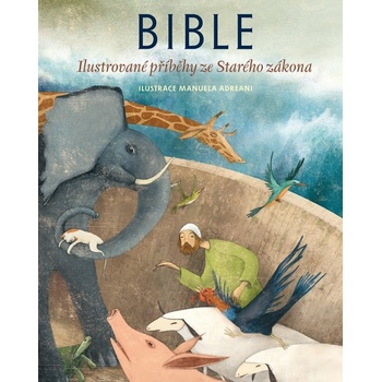 Bible