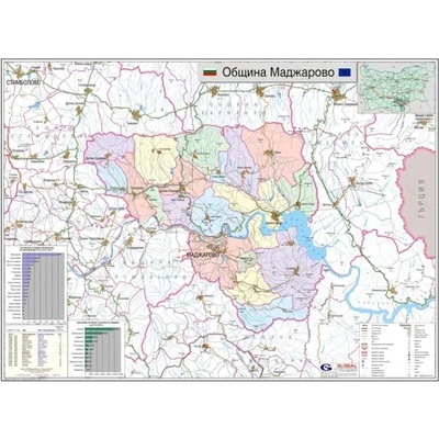 Директорски стол Monti HB, дамаска, екокожа и меш, черна седалка, светлозелена облегалка