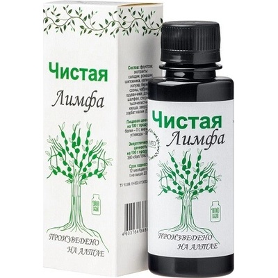 Olimed Čistá lymfa bylinný komplex 100 ml