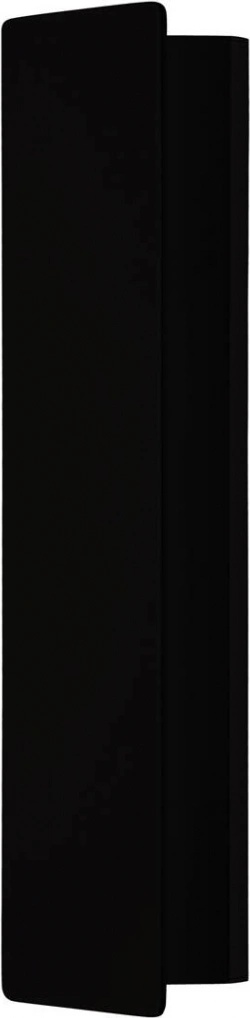 Eglo 99087