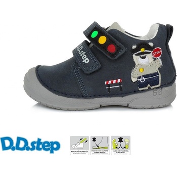 D.D.Step S038 937 royal blue