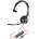 HP Poly Blackwire 3315 Microsoft Teams Certified USB-A (76J13AA)