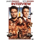 Interview DVD